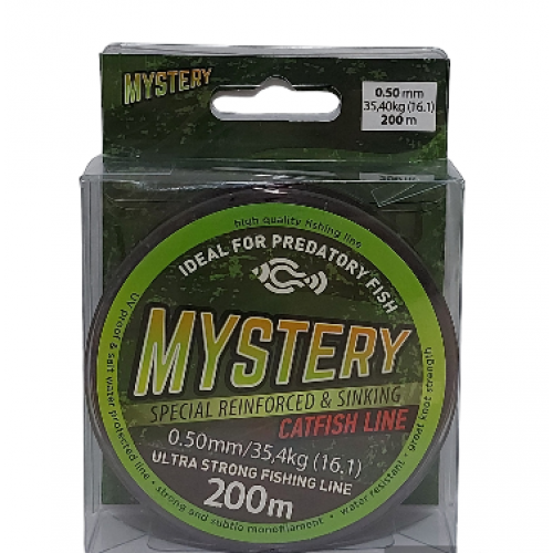 Mystery - CATFISH, Braon najlon, 200m, 0.55mm